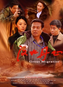 西西人体gogo艺术